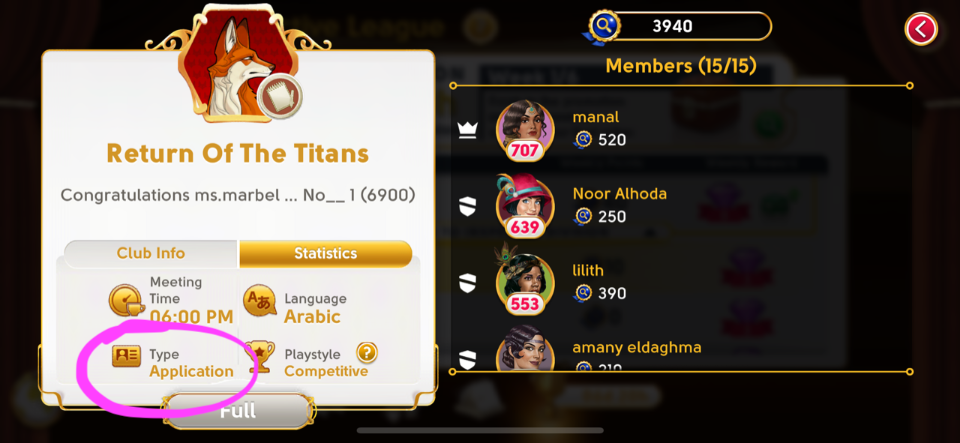 An image of a Club with the name "Return Of The Titans". The tab Club Info is depicted and the Type \: Application is circled out.